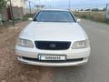 Lexus GS 300 1995 годаүшін3 700 000 тг. в Астана – фото 2