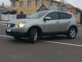 Nissan Qashqai 2008 годаүшін5 300 000 тг. в Астана – фото 7