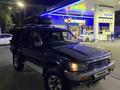 Toyota Hilux Surf 1996 года за 3 200 000 тг. в Алматы – фото 3