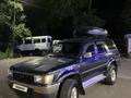 Toyota Hilux Surf 1996 года за 3 200 000 тг. в Алматы – фото 4