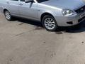 ВАЗ (Lada) Priora 2171 2013 годаүшін1 900 000 тг. в Астана – фото 3