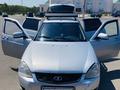 ВАЗ (Lada) Priora 2171 2013 годаүшін1 900 000 тг. в Астана – фото 7