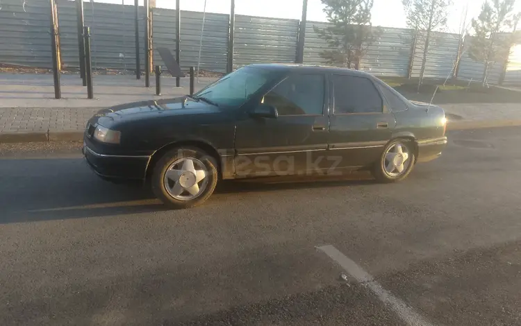 Opel Vectra 1994 годаүшін900 000 тг. в Астана