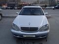 Mercedes-Benz S 500 1999 годаfor3 150 000 тг. в Алматы