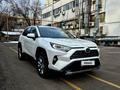 Toyota RAV4 2021 годаүшін18 000 000 тг. в Алматы