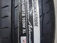 Шины Bridgestone 255/45R18 ADRIN 004 за 80 500 тг. в Алматы