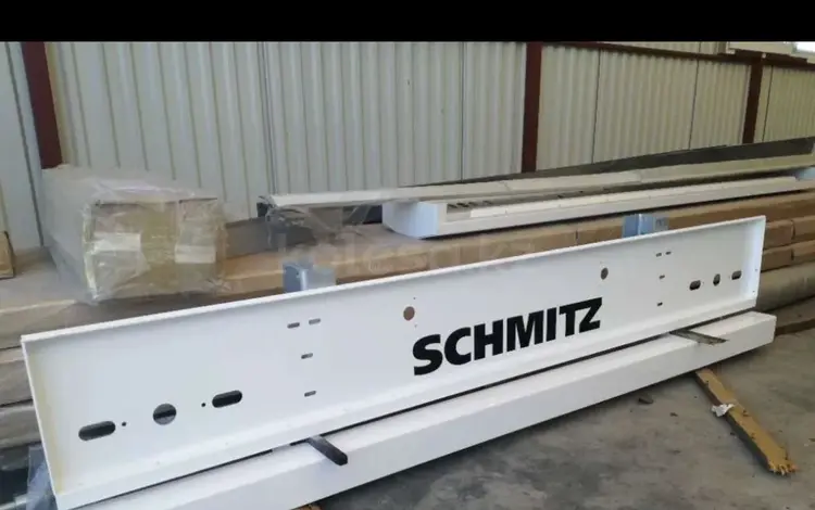 Бампер Schmitz Krone Kogel и другие для за 60 000 тг. в Алматы