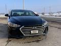 Hyundai Elantra 2017 года за 4 600 000 тг. в Алматы