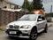 BMW X5 2007 годаfor9 400 000 тг. в Алматы