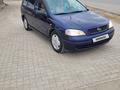 Opel Astra 1999 года за 2 200 000 тг. в Актау – фото 5