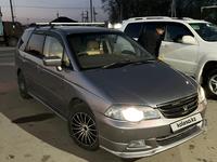 Honda Odyssey 2000 года за 4 400 000 тг. в Алматы