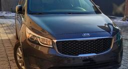 Kia Carnival 2017 года за 14 200 000 тг. в Алматы