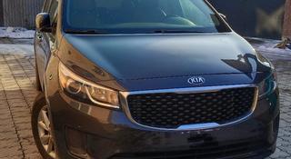 Kia Carnival 2017 года за 14 200 000 тг. в Алматы