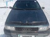 Volkswagen Passat 1989 годаүшін850 000 тг. в Костанай – фото 4