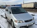 Honda Odyssey 1995 года за 2 600 000 тг. в Талдыкорган – фото 2