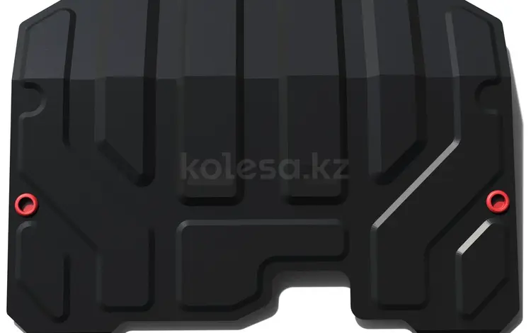 Защита картера двигателя Sportage/Tucson (2011-2016) за 13 000 тг. в Астана
