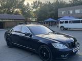 Mercedes-Benz S 500 2005 годаfor7 500 000 тг. в Семей