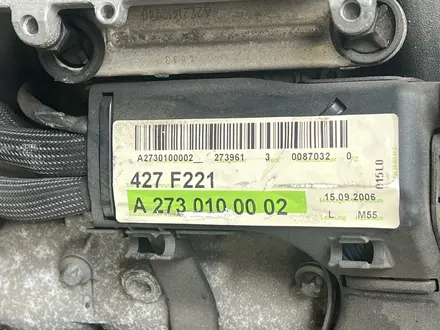 Двигатель M273 E55 за 1 400 000 тг. в Алматы – фото 2