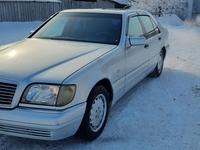 Mercedes-Benz S 320 1996 года за 4 000 000 тг. в Караганда