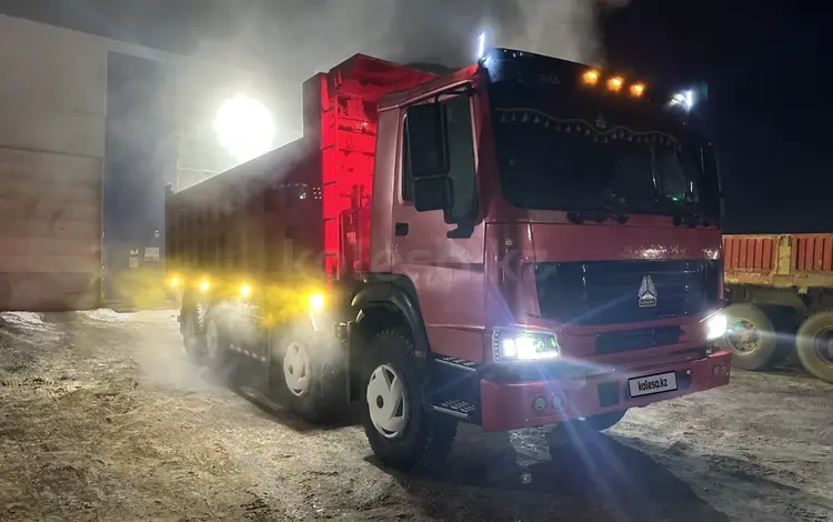 Howo  A5 2007 года за 13 000 000 тг. в Астана