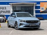 Geely Emgrand 2024 года за 8 590 000 тг. в Караганда – фото 2