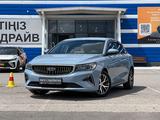 Geely Emgrand 2024 года за 8 590 000 тг. в Караганда