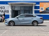 Geely Emgrand 2024 года за 8 590 000 тг. в Караганда – фото 4