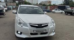 Subaru Legacy 2011 годаfor4 000 000 тг. в Алматы – фото 3