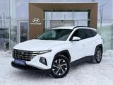 Hyundai Tucson Travel 2.5 AT 4WD 2024 года за 13 090 000 тг. в Павлодар