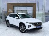 Hyundai Tucson Travel 2.5 AT 4WD 2024 года за 13 090 000 тг. в Павлодар – фото 3