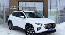 Hyundai Tucson Travel 2.5 AT 4WD 2024 года за 13 220 000 тг. в Павлодар – фото 3