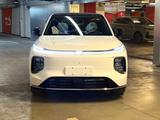 Changan Qiyuan Q07 2025 года за 13 000 000 тг. в Алматы