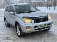 Toyota RAV4 2000 года за 4 200 000 тг. в Астана