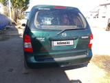 Mazda MPV 2000 годаүшін1 800 000 тг. в Актобе