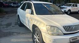 Toyota Harrier 1998 годаүшін3 100 000 тг. в Павлодар – фото 2