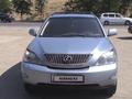 Lexus RX 330 2004 года за 7 500 000 тг. в Шымкент – фото 7