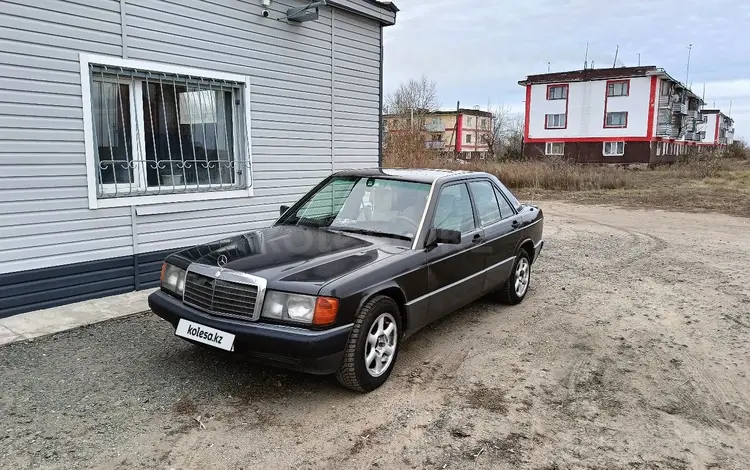 Mercedes-Benz 190 1992 года за 1 550 000 тг. в Аксу