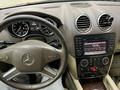 Mercedes-Benz GL 450 2011 годаүшін9 800 000 тг. в Алматы – фото 9