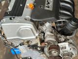 Двигатель K24A Hohda CRV 2.4 обьем за 500 000 тг. в Астана
