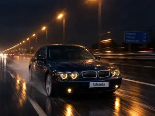 BMW 735