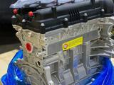 Двигатель новый G4FC за 360 000 тг. в Шымкент – фото 5