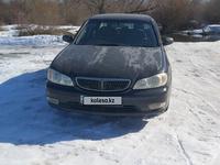 Nissan Cefiro 1999 годаүшін2 000 000 тг. в Талдыкорган