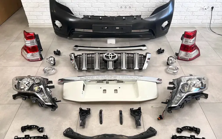 Комплект рестайлинг переделки PRADO 150 за 300 000 тг. в Алматы