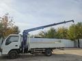 Isuzu 2007 годаүшін7 500 000 тг. в Алматы – фото 6