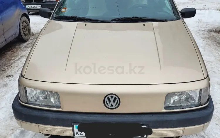 Volkswagen Passat 1988 годаүшін2 100 000 тг. в Рудный