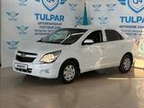 Chevrolet Cobalt 2023 года за 7 000 000 тг. в Алматы