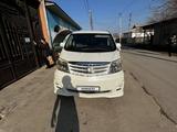 Toyota Alphard 2005 годаfor8 284 047 тг. в Сарыагаш