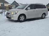 Honda Odyssey 2007 годаfor7 000 000 тг. в Уральск – фото 2