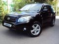 Toyota RAV4 2006 годаfor7 300 000 тг. в Алматы – фото 13