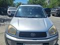 Toyota RAV4 2004 года за 4 400 000 тг. в Усть-Каменогорск – фото 2